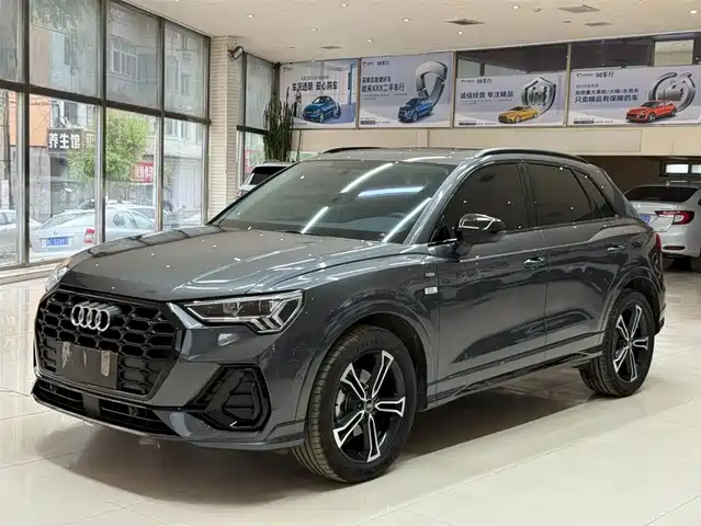 Audi Q3 2023