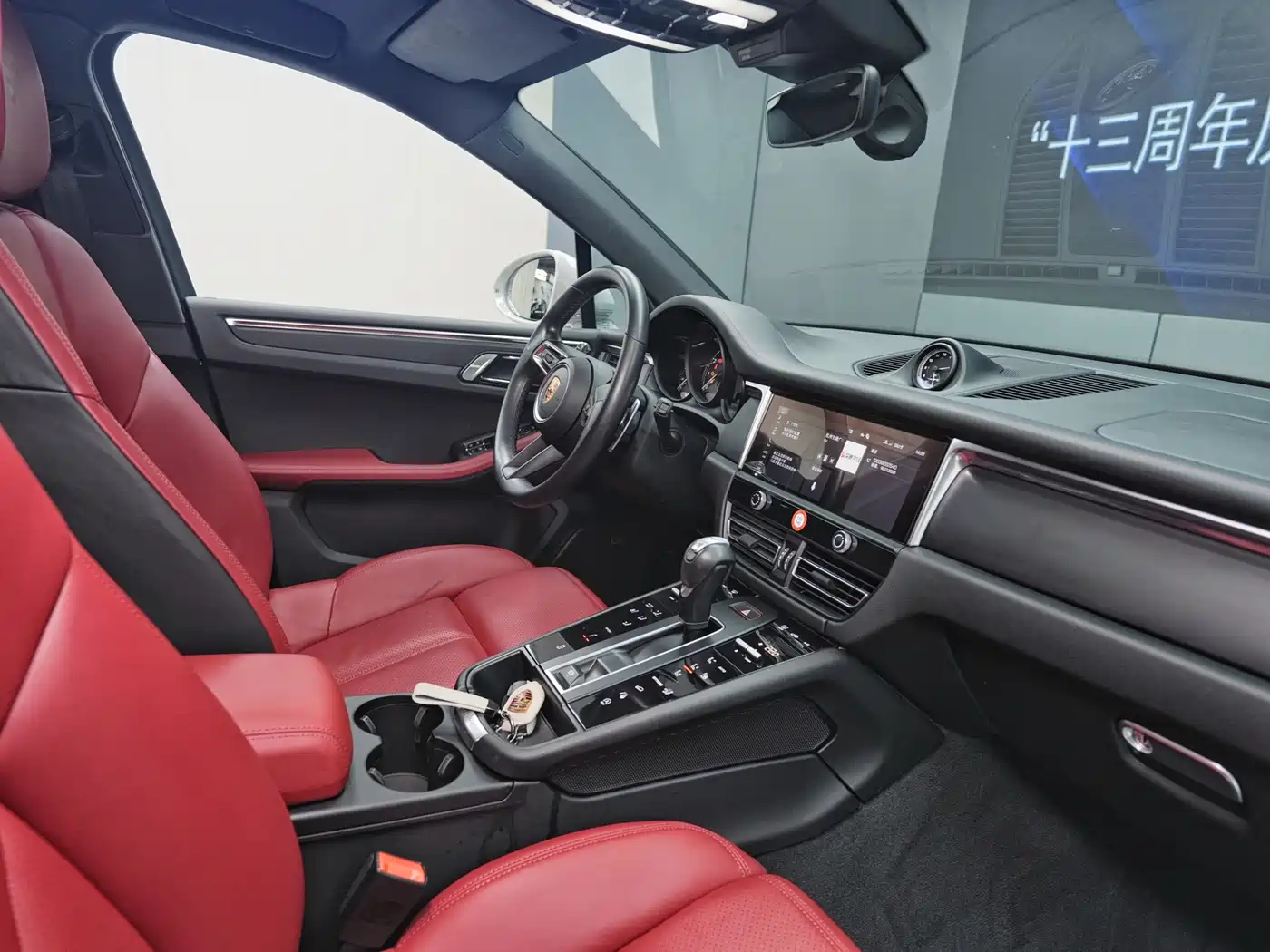 Porsche Macan 2023 Macan 2.0T фото 7