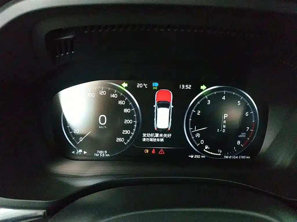 VOLVO XC60