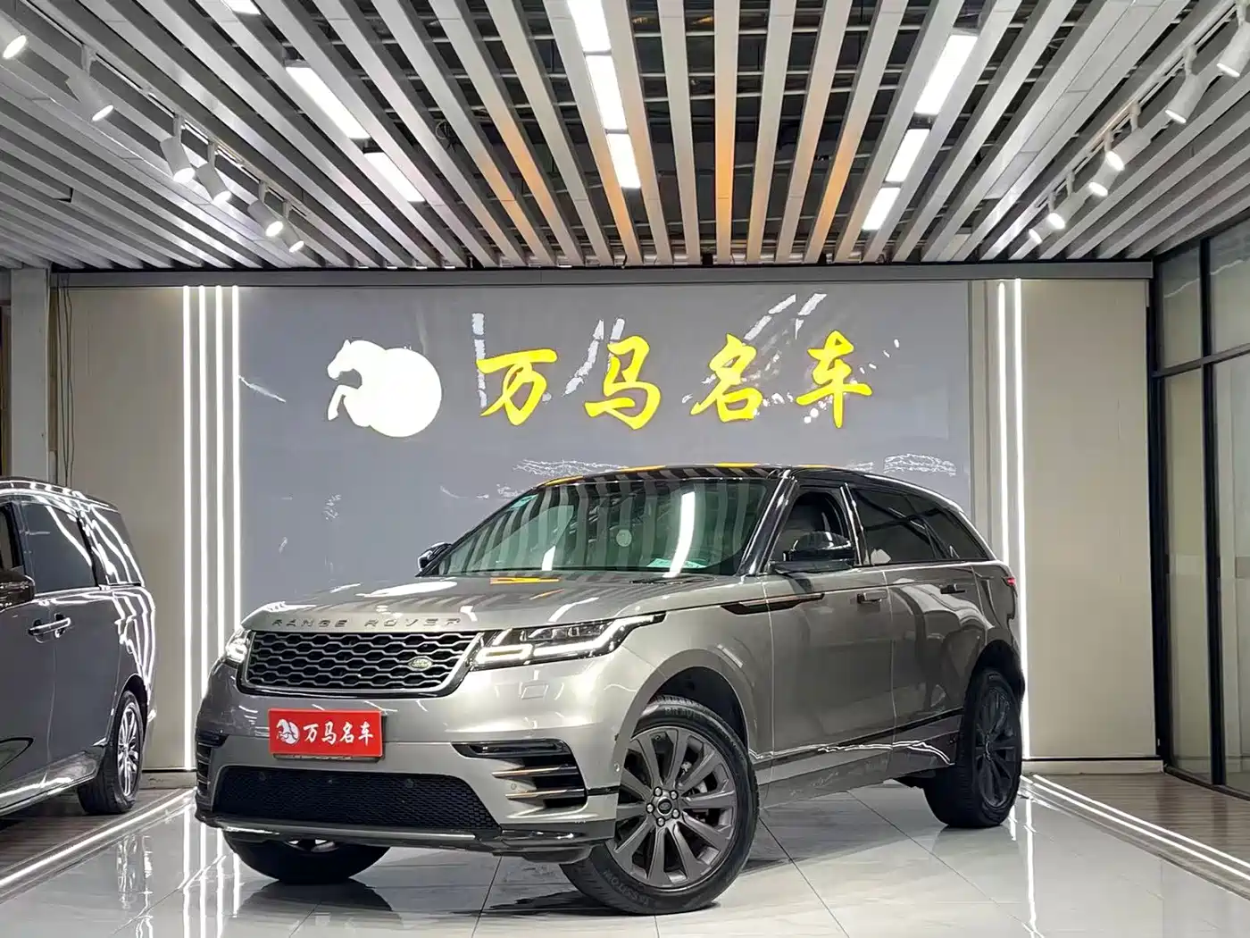Land Rover Range Rover Velar 2018 P380 R-DYNAMIC SE