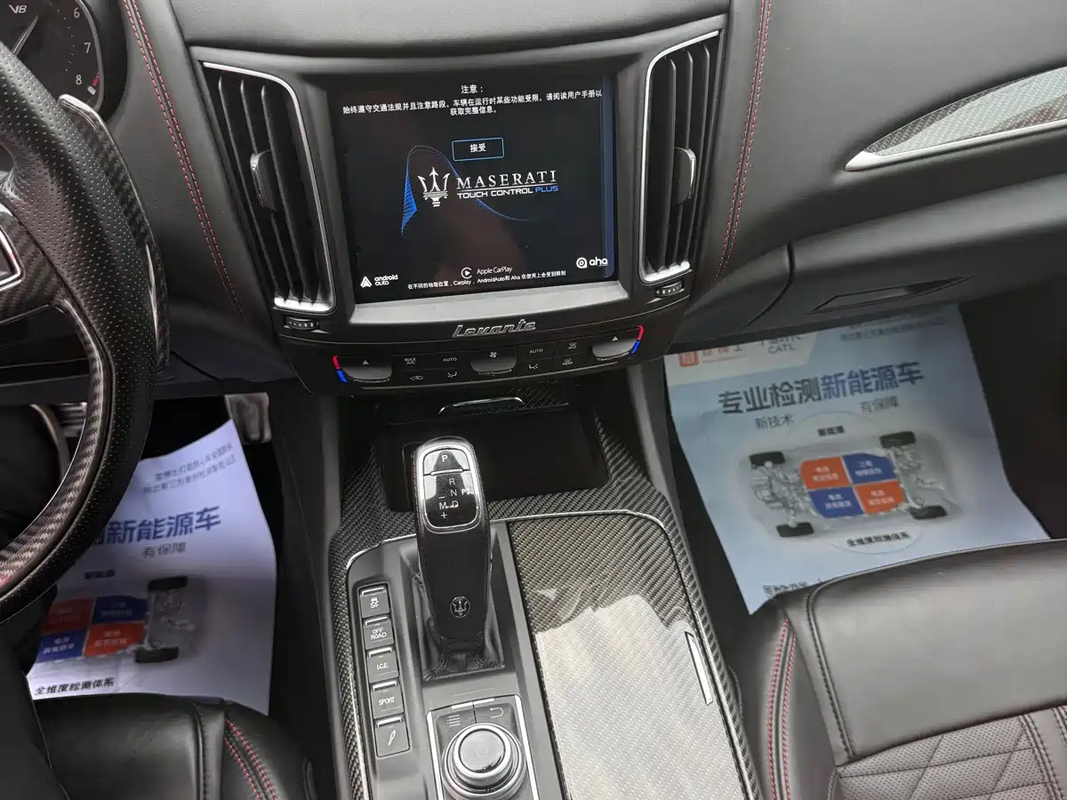 Maserati Levante 2019 3.8T GTS фото 23