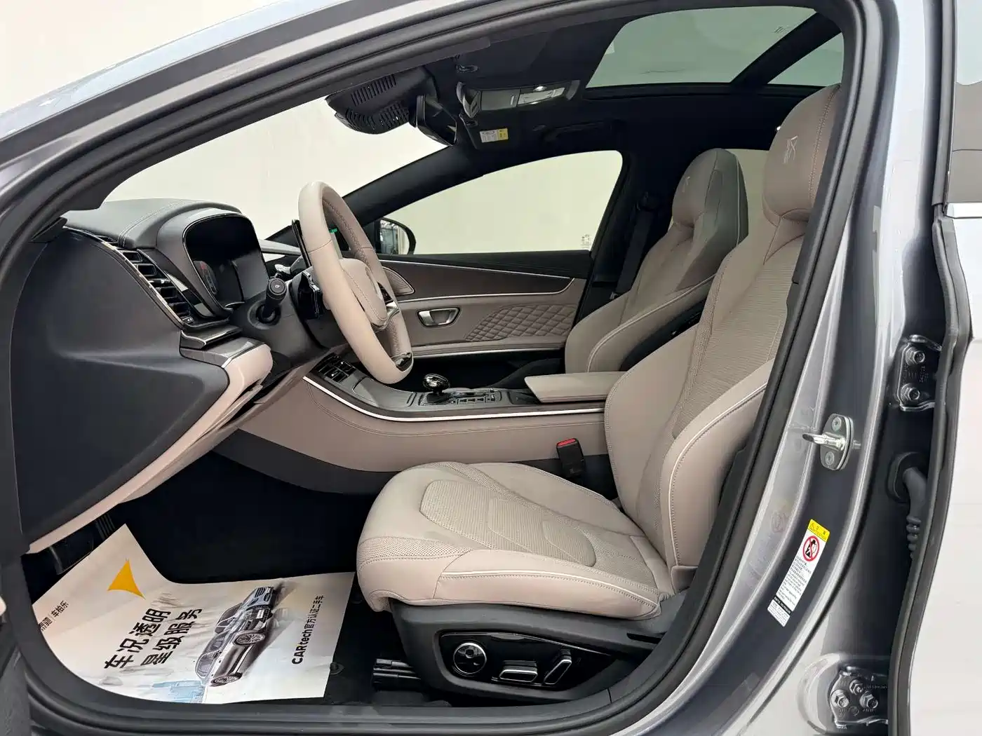 BYD Han 2024 EV Glory Edition 610KM AWD Celestial Eye Smart Driving фото 14