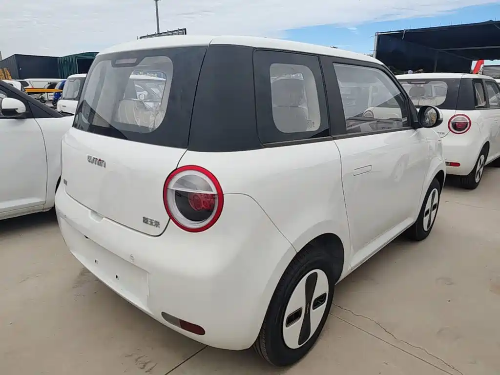 Changan Lumin 2026 2026 Model 205km Treasure Edition