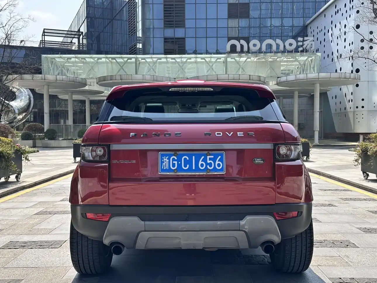 Land Rover Range Rover Evoque (Import) 2013 2.0T 5-door Premium Edition фото 5