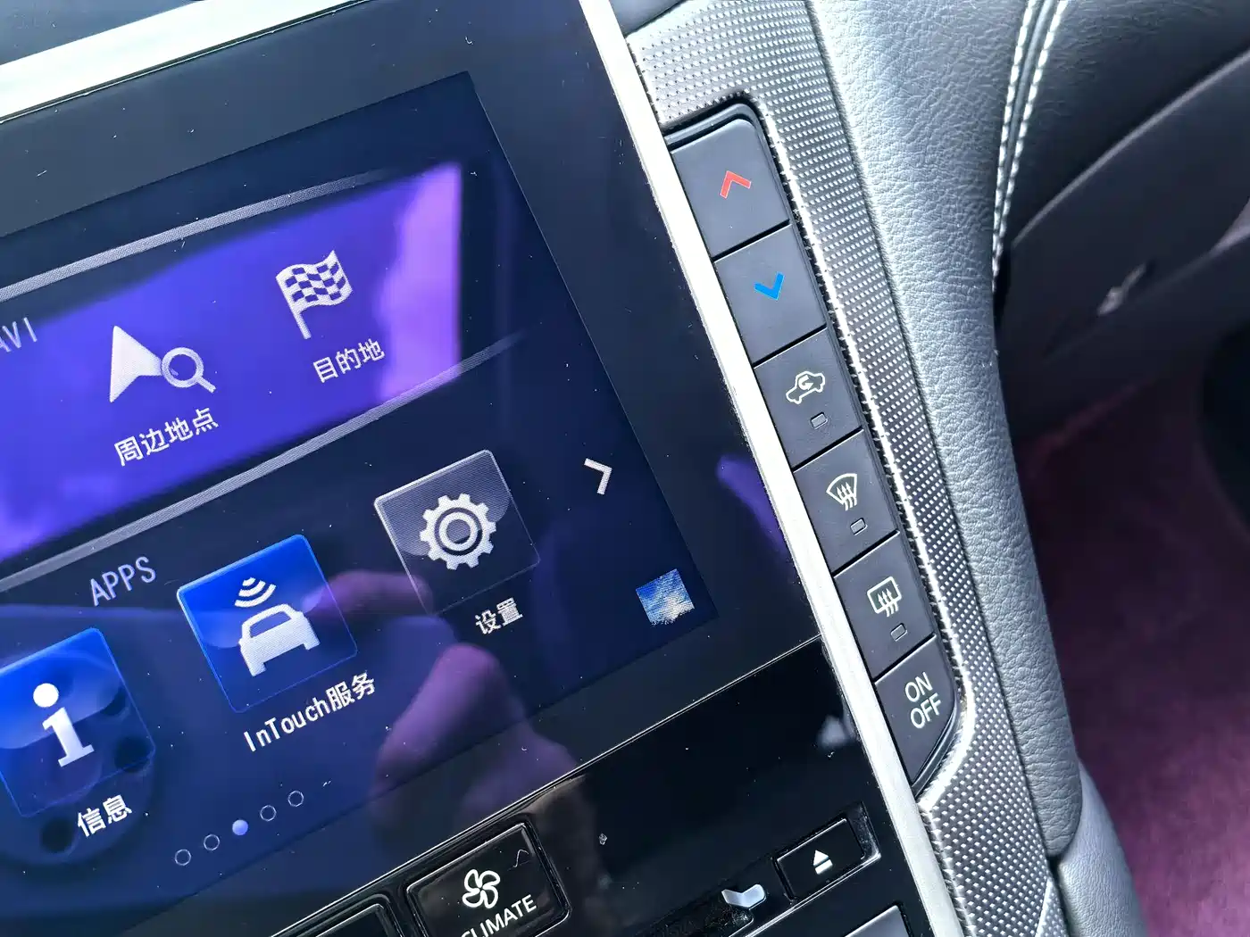 Infiniti Q50L 2018 2.0T Premium Edition China V фото 45
