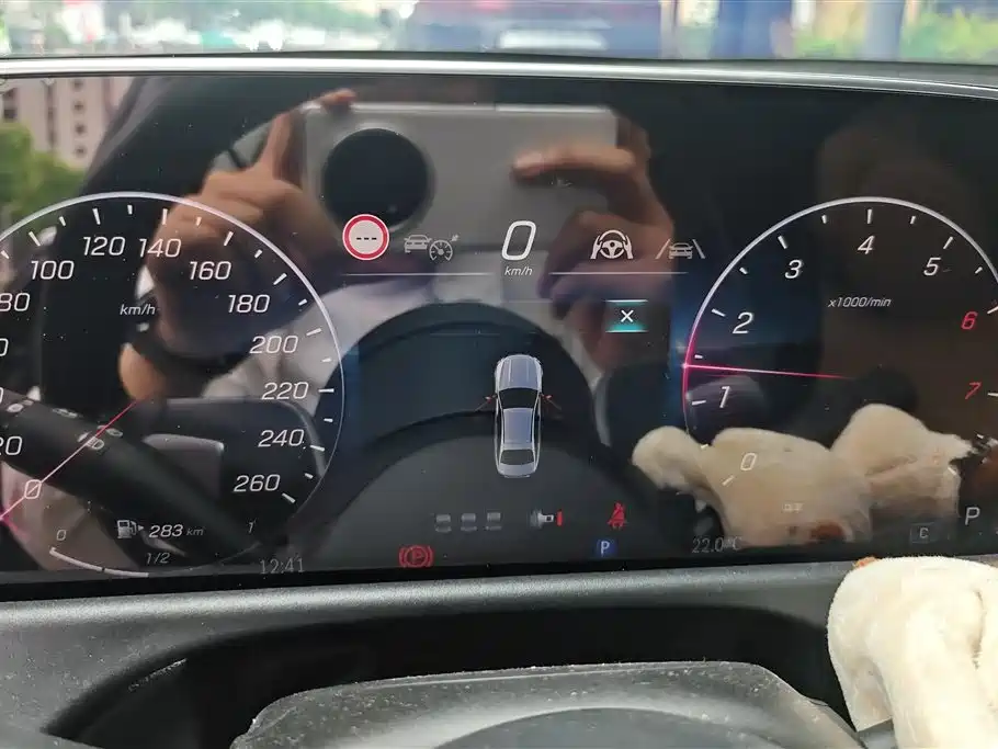 Mercedes-Benz E-Class 2024 Model E 260 L фото 14