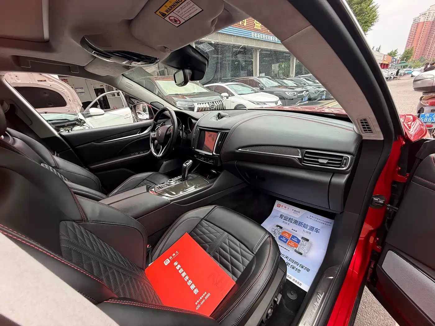 Maserati Levante 2019 3.8T GTS фото 18