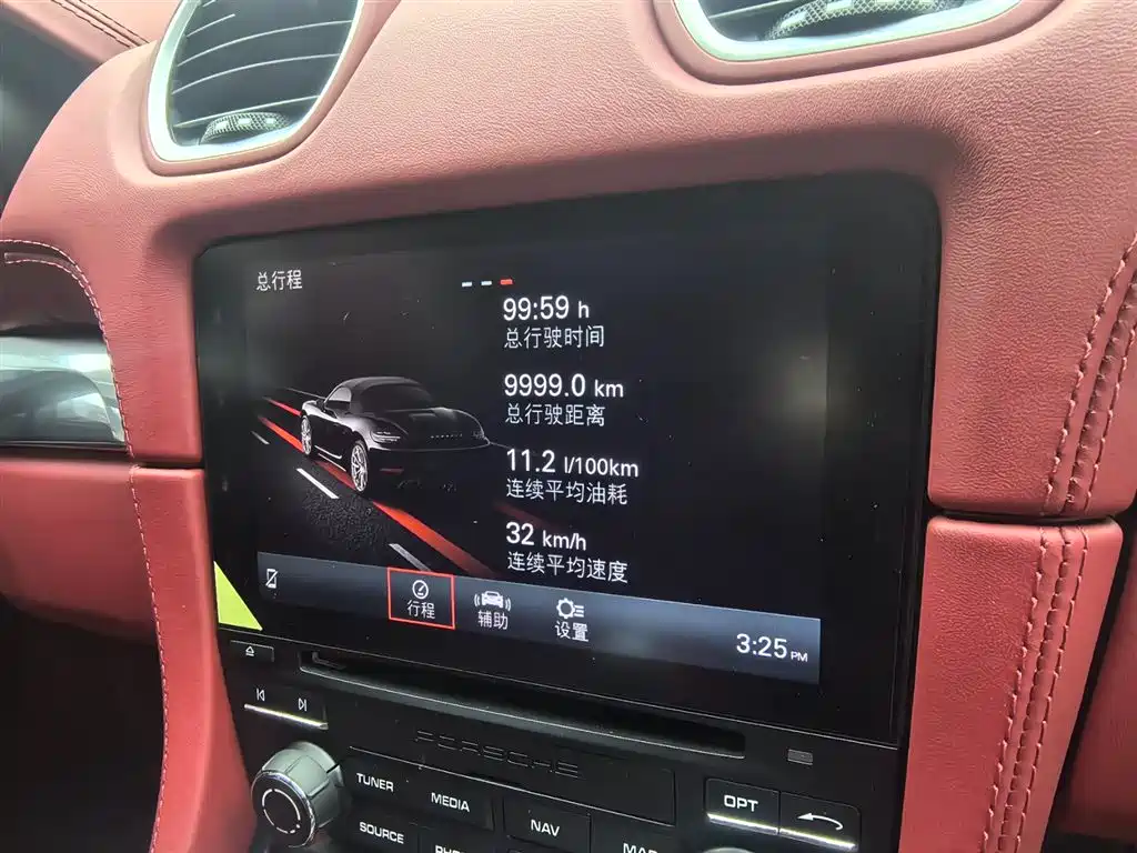 Porsche 718 2022 Boxster 2.0T фото 14