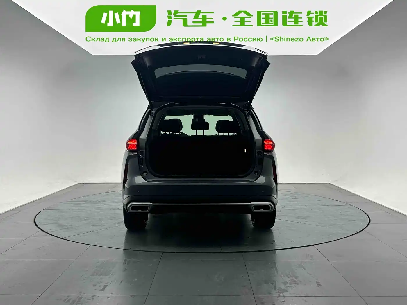 GAC Trumpchi Trumpchi GS4 PLUS 2022 270T Automatic Galaxy Edition фото 5