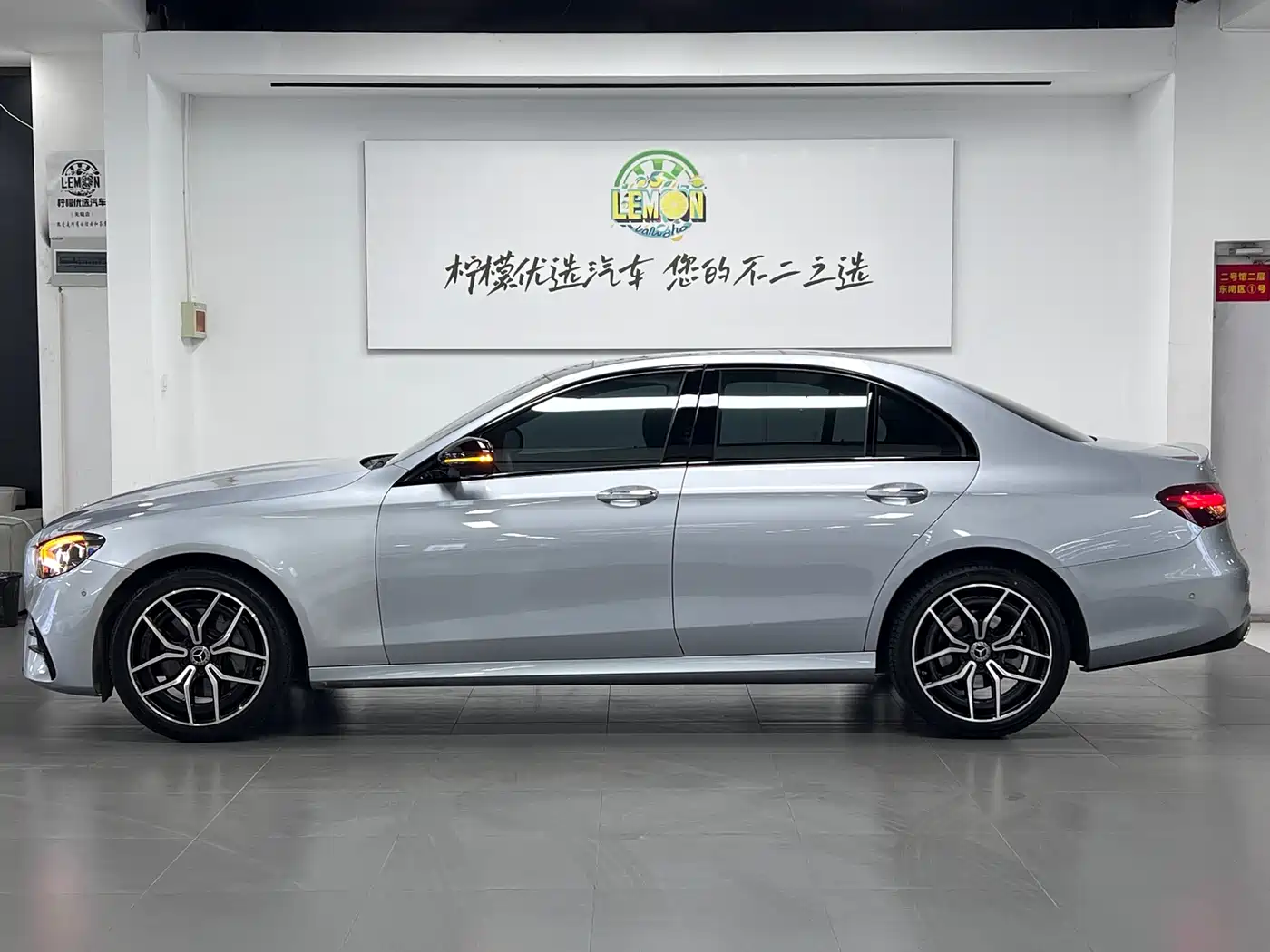Mercedes-Benz E-Class (Import) 2022 E 300 Luxury Sport Edition фото 5