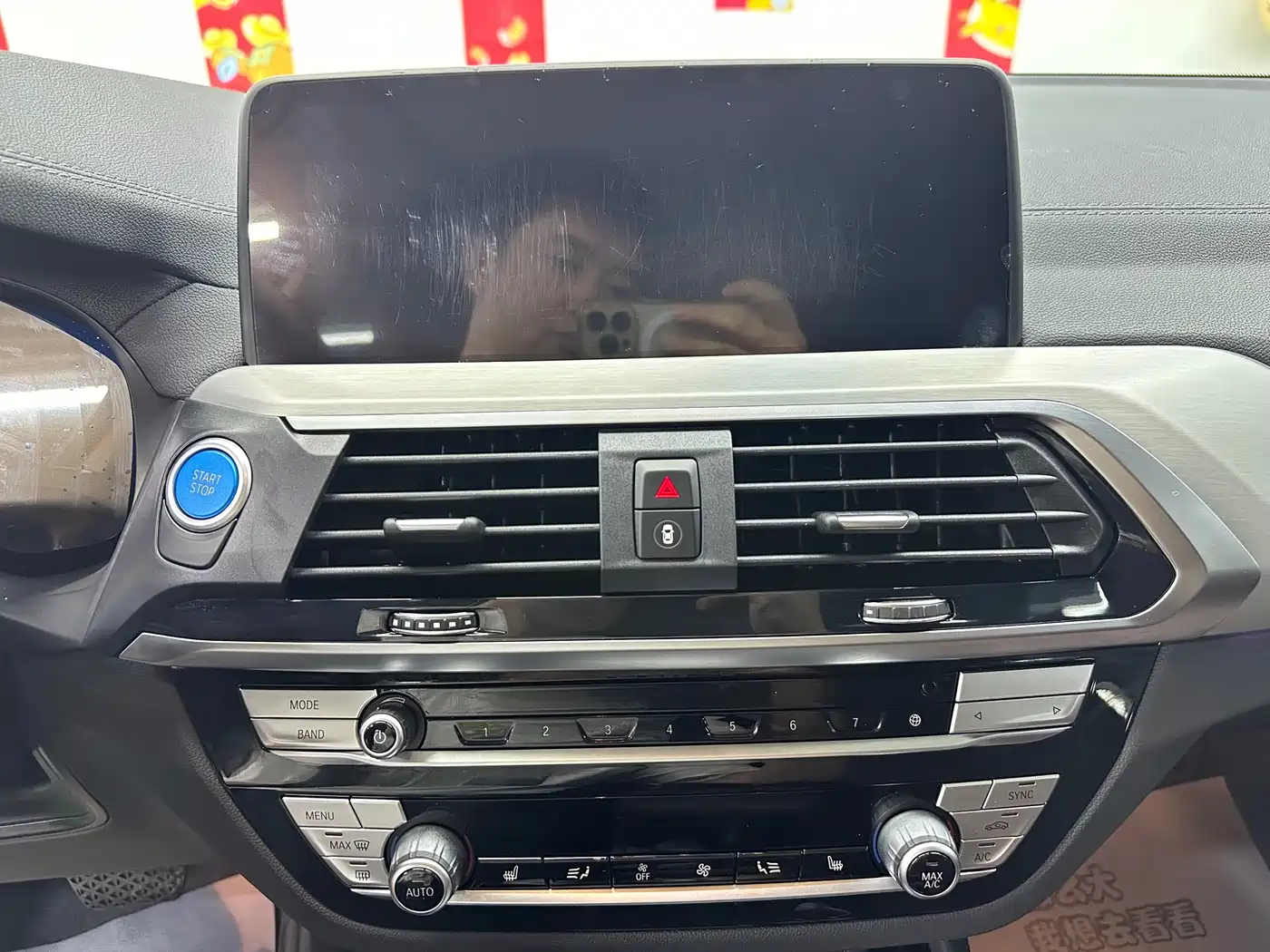 BMW iX3 2021 Pioneer фото 19