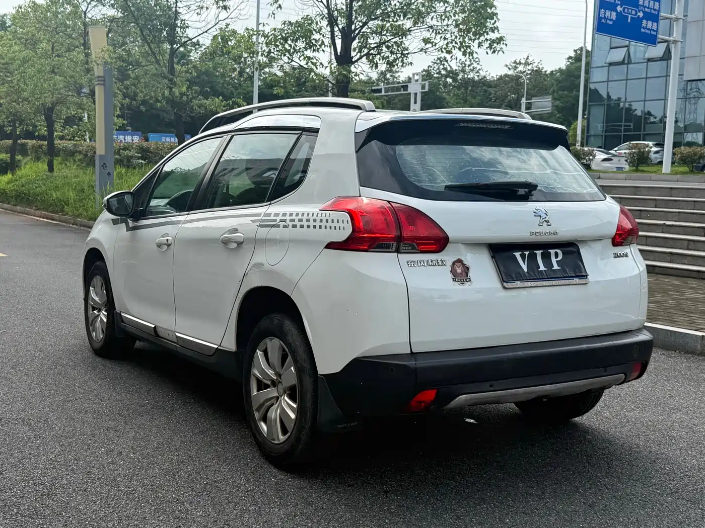 Peugeot 2008 2014 1.6L Manual Fashion Edition фото 6