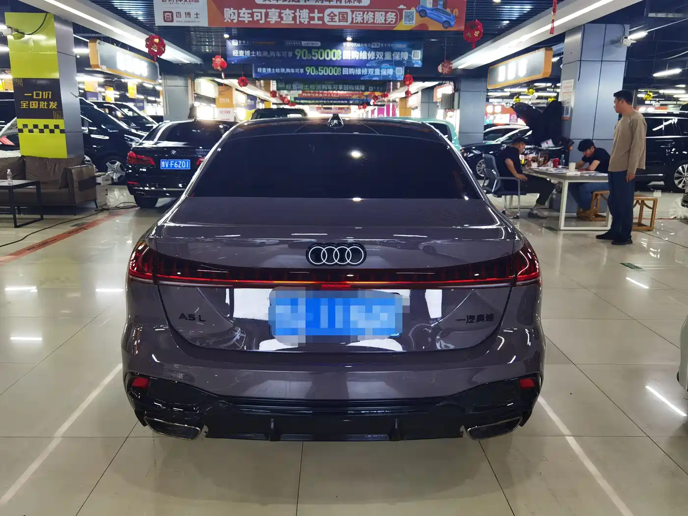 AUDI A5L