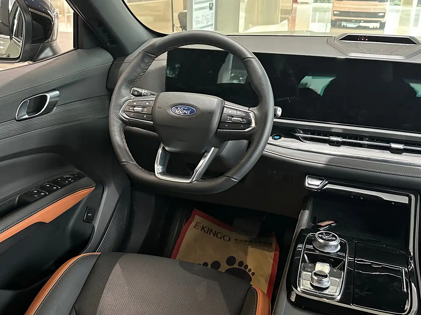 Ford Lingrui 2024 2025 EcoBoost 170 Premium PLUS