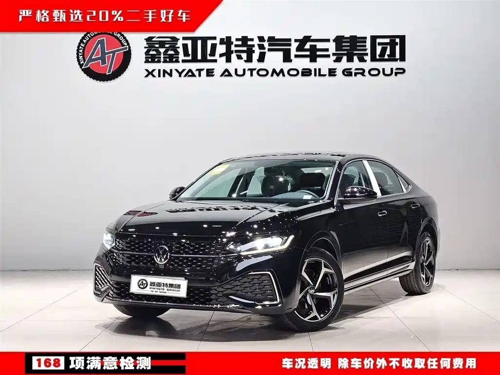 Volkswagen Passat 2025 Outstanding 330TSI Starlight Elite Edition