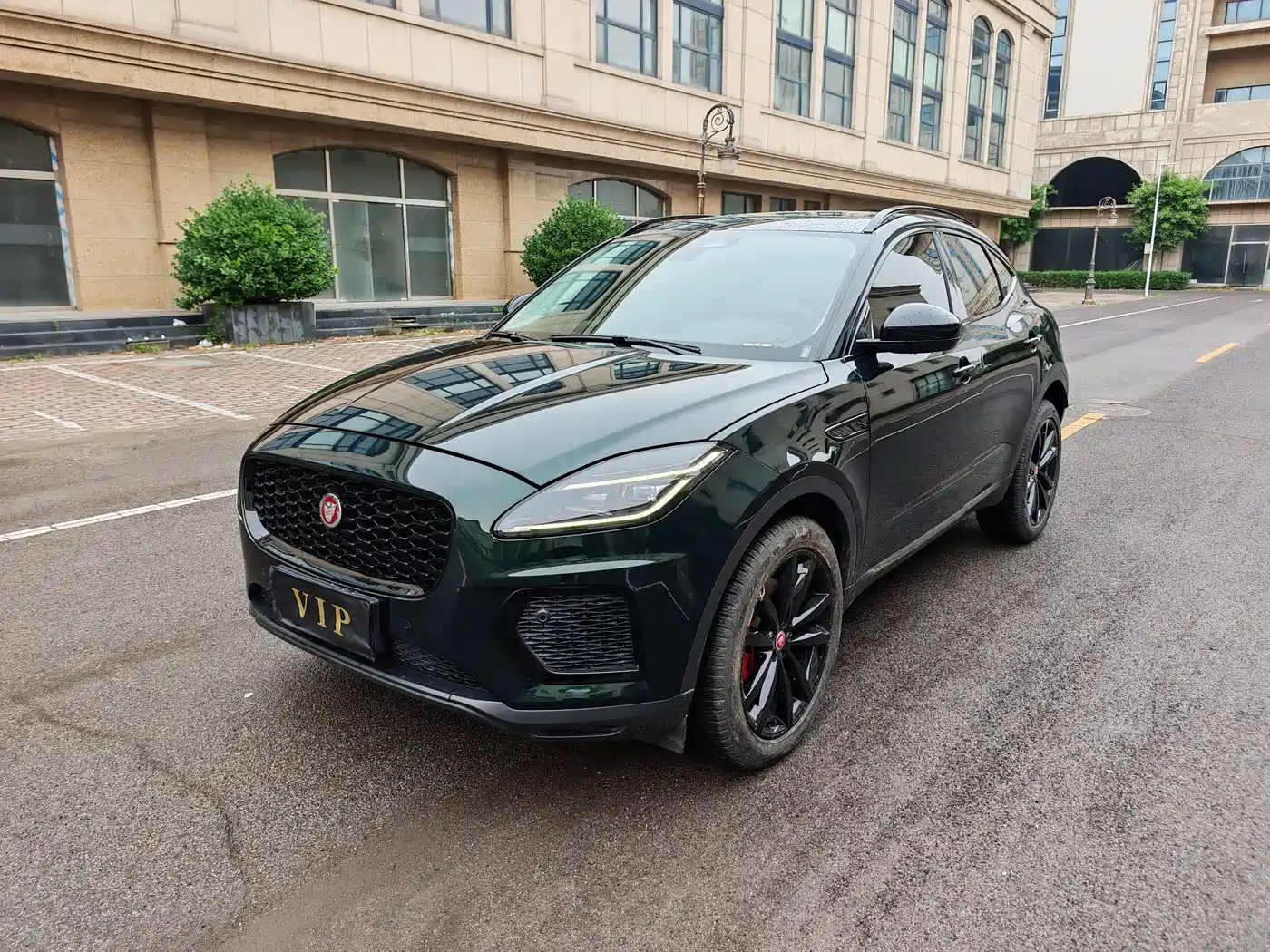 Jaguar E-PACE 2024 Gloss Black Sport Edition R-DYNAMIC SE BLACK