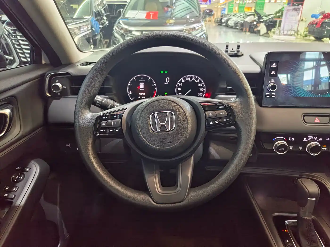 Honda Vezel 2023 2023 1.5L CVT Technology Edition