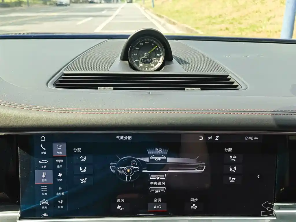 صورة 18 - Porsche Panamera New Energy