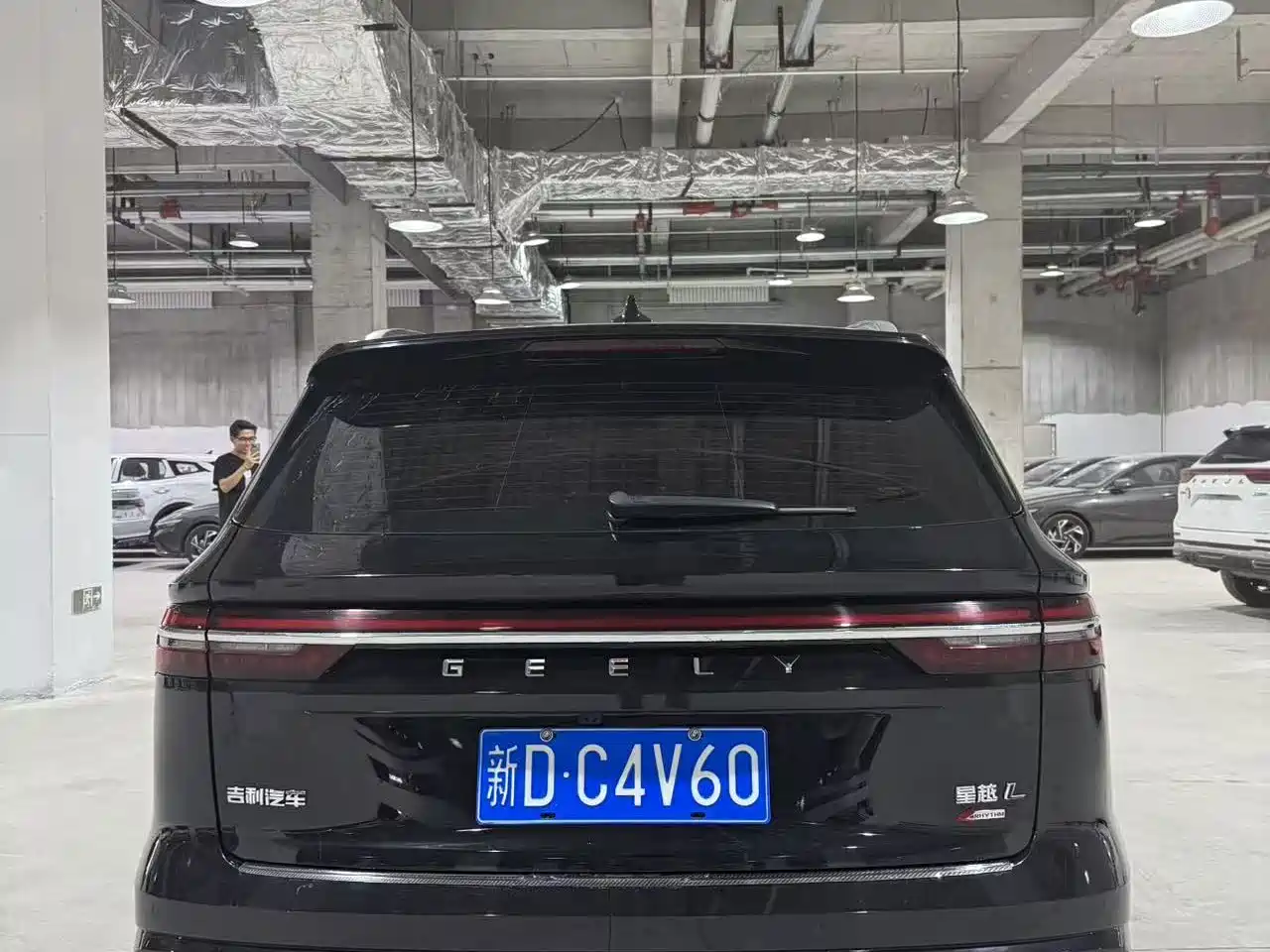 Geely Xingyue L 2021 2021 2.0TD High-Power AWD Premium