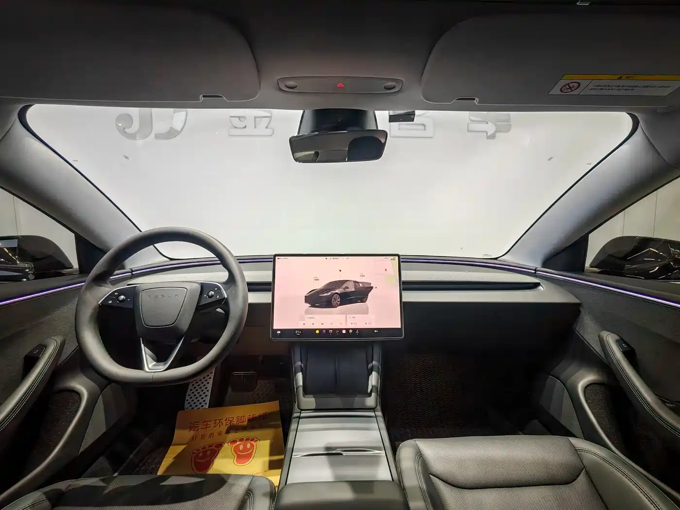 Tesla Model 3 2026 2025 Model Year Facelift Rear-Wheel Drive