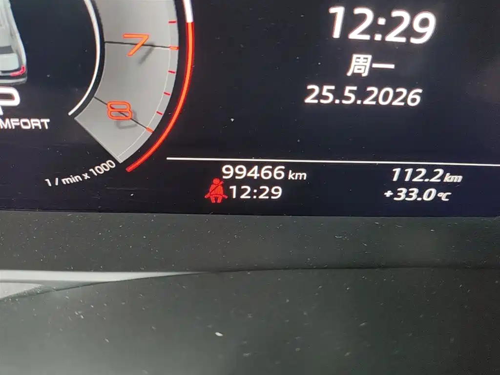 Audi A6L 2019 45 TFSI Premium Elegance фото 5