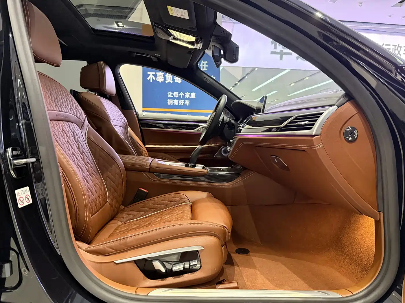 BMW 7 Series 2019 Facelift M760Li xDrive V12 Sport Package фото 8