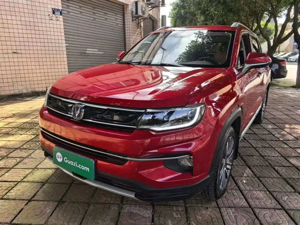 Changan CS35 PLUS 2019 2018 1.6L Automatic Cool Connect China V