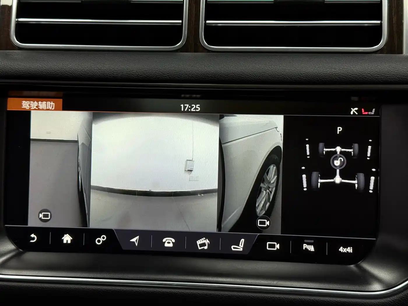 Land Rover Range Rover фото 50