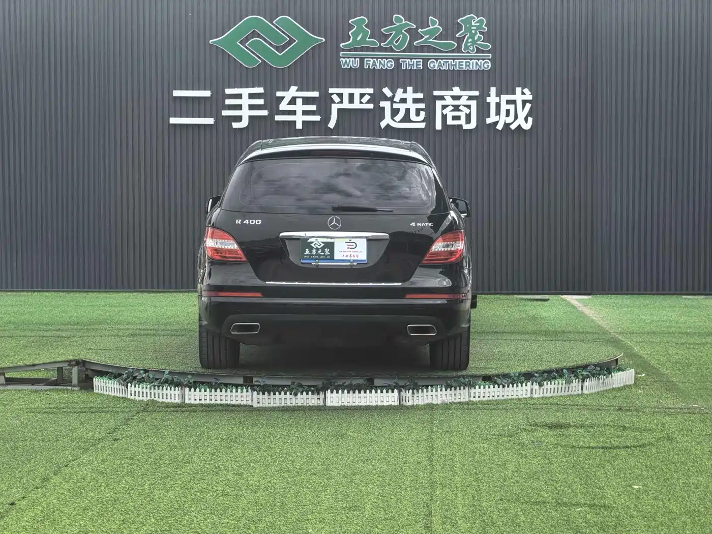 Mercedes-Benz R-Class 2014 R 400 4MATIC Luxury фото 19