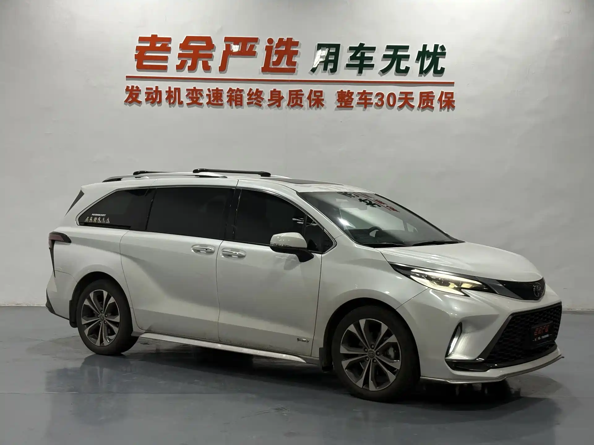 Фото 3 - Toyota Granvia