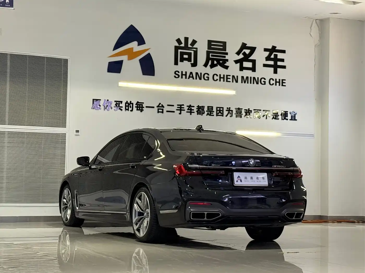 BMW 7 Series 2019 Facelift M760Li xDrive V12 Sport Package фото 16