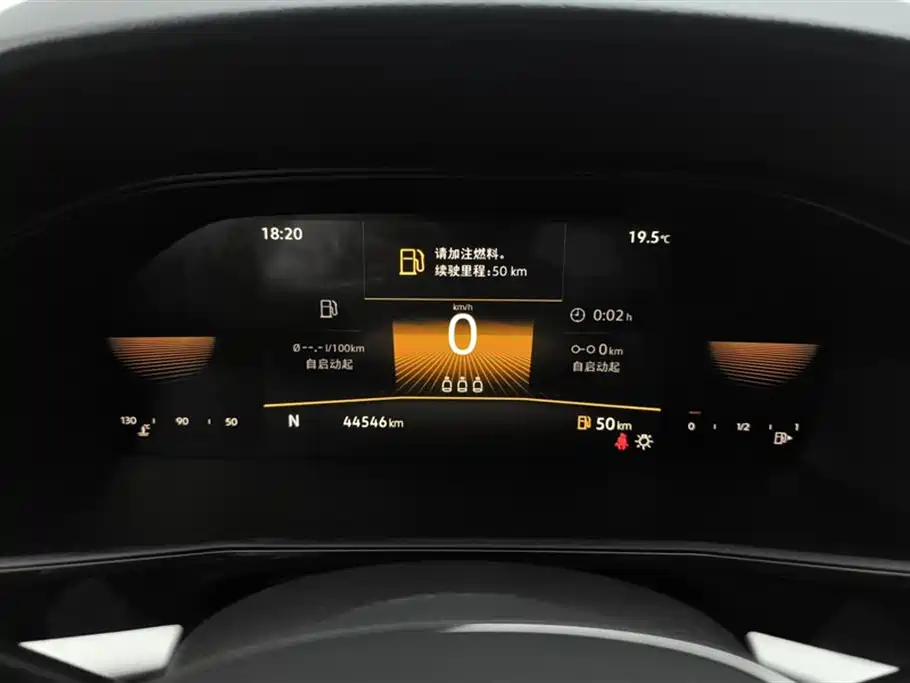 Volkswagen Lavida 2021 1.5L Auto Comfort Edition фото 14