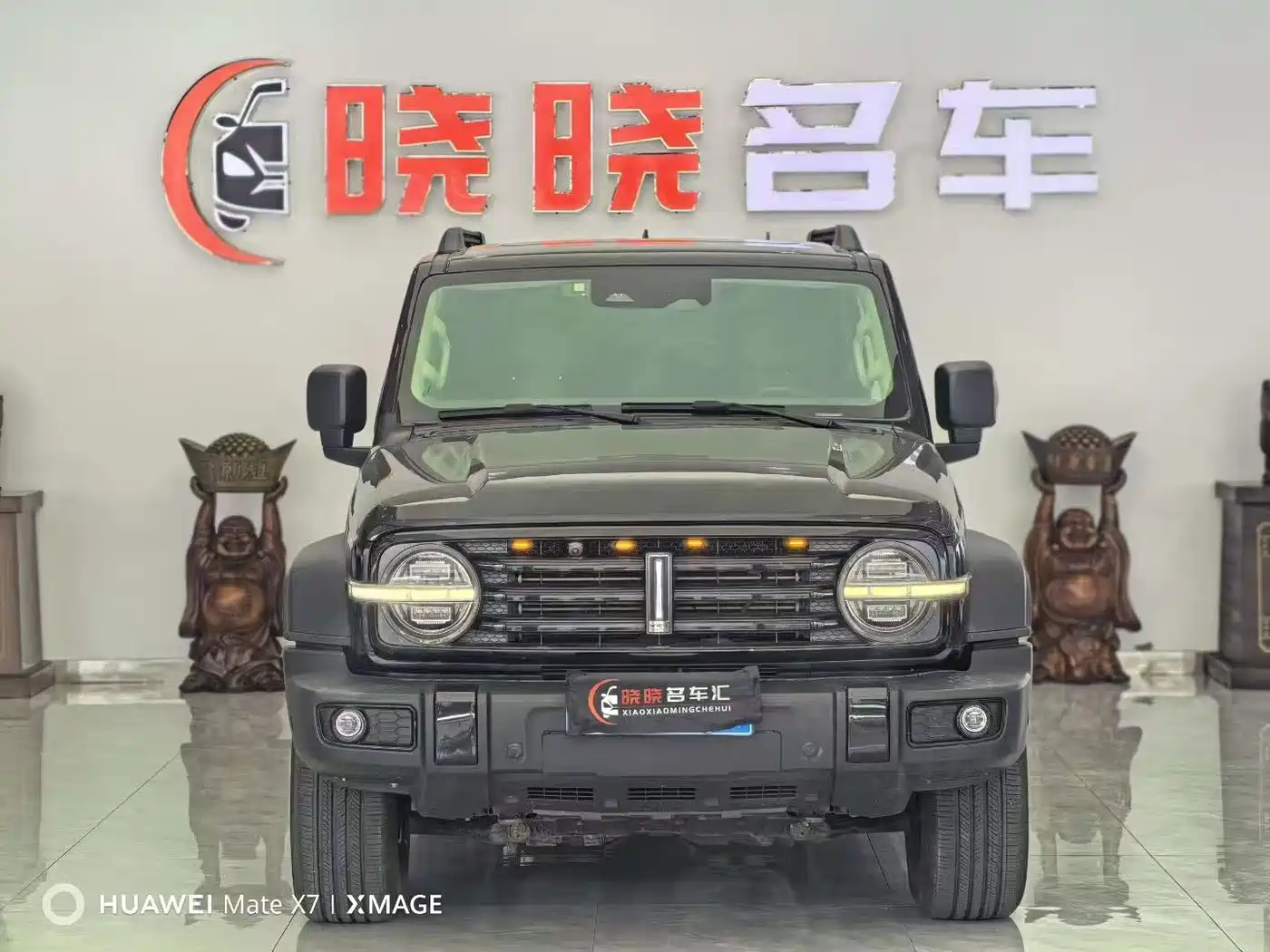 Tank 300 2021 Off-road Version 2.0T Conqueror