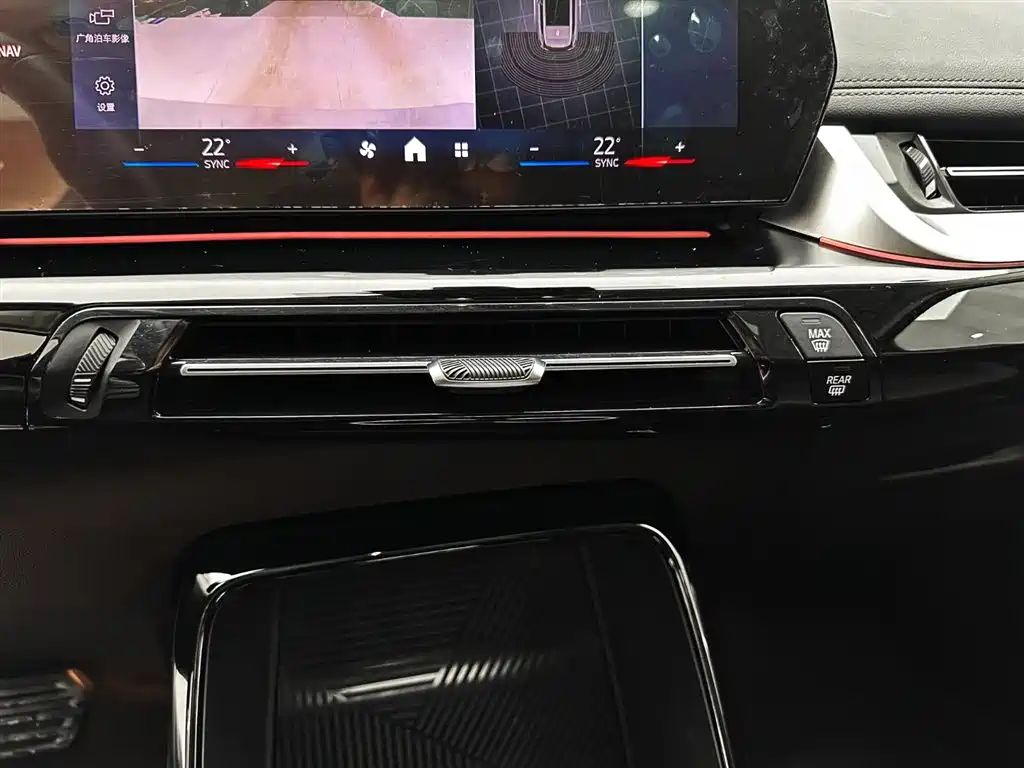 BMW X1 2023 sDrive20Li X Design Package фото 13