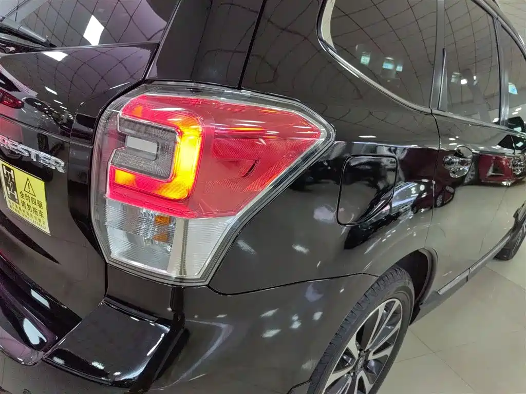Subaru Forester 2016 2.5i Prestige Navigation Edition фото 24