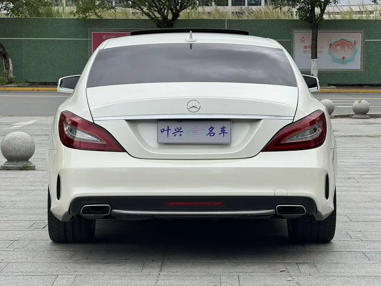 Mercedes-Benz CLS 2017 CLS 260 Elegance фото 15