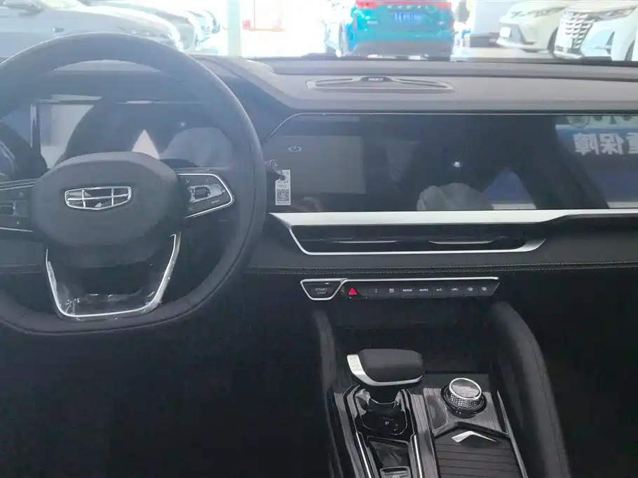 GEELY AUTOMOBILE XINGYUE L