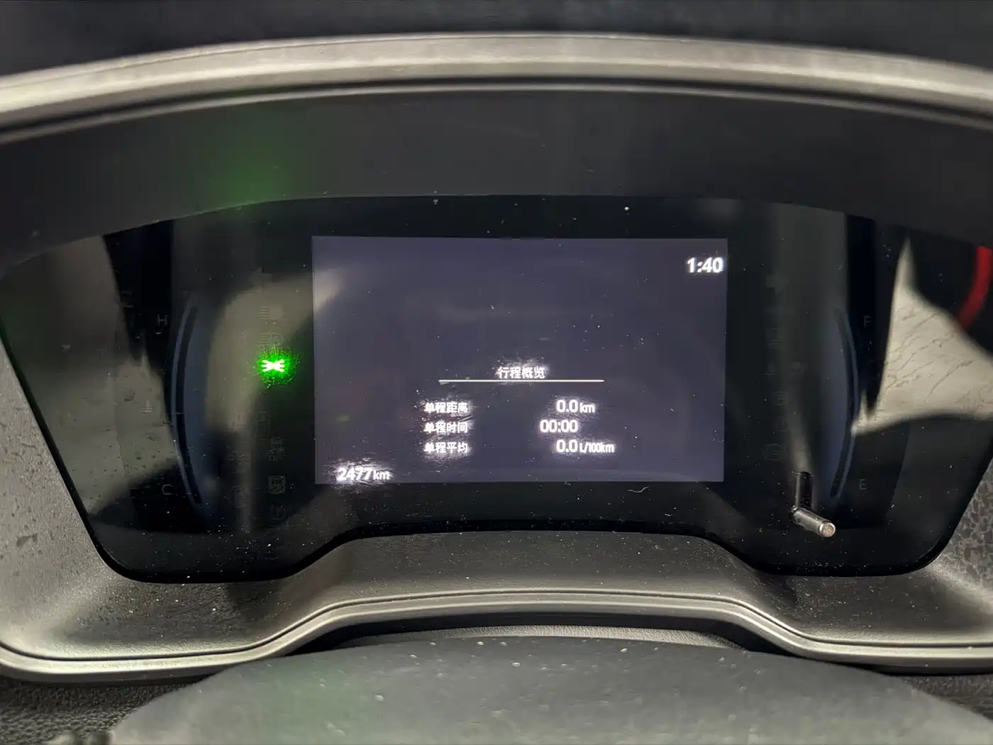Toyota Frontlander 2024 2.0L CVT Elite Edition фото 14