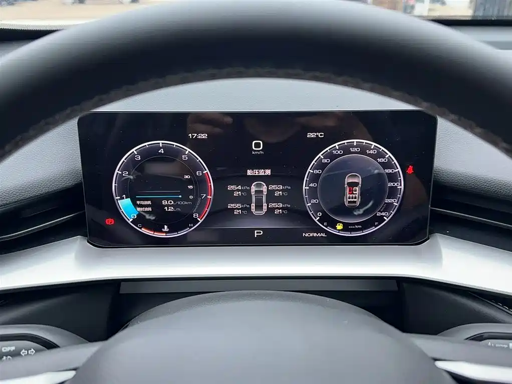 Haval H6 2022 3rd Gen 1.5T Auto 2WD Pro фото 5
