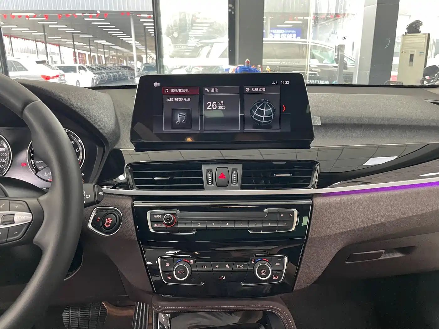 BMW X1 2022 sDrive20Li Premium фото 11