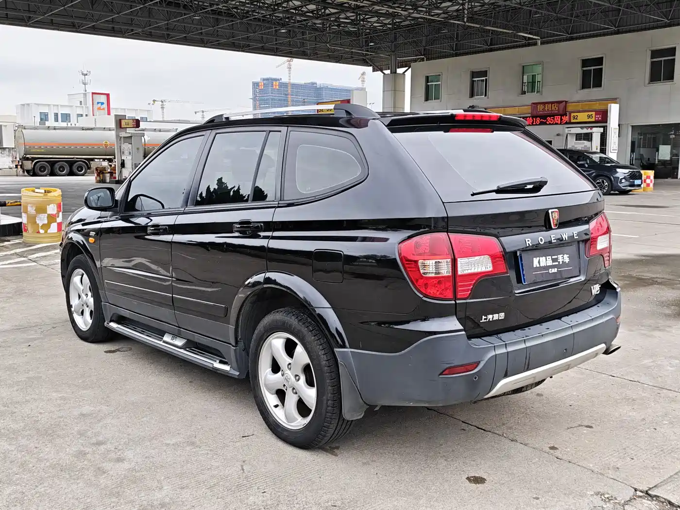 Roewe W5 2014 2014 1.8T 4WD Automatic Luxury Special Edition