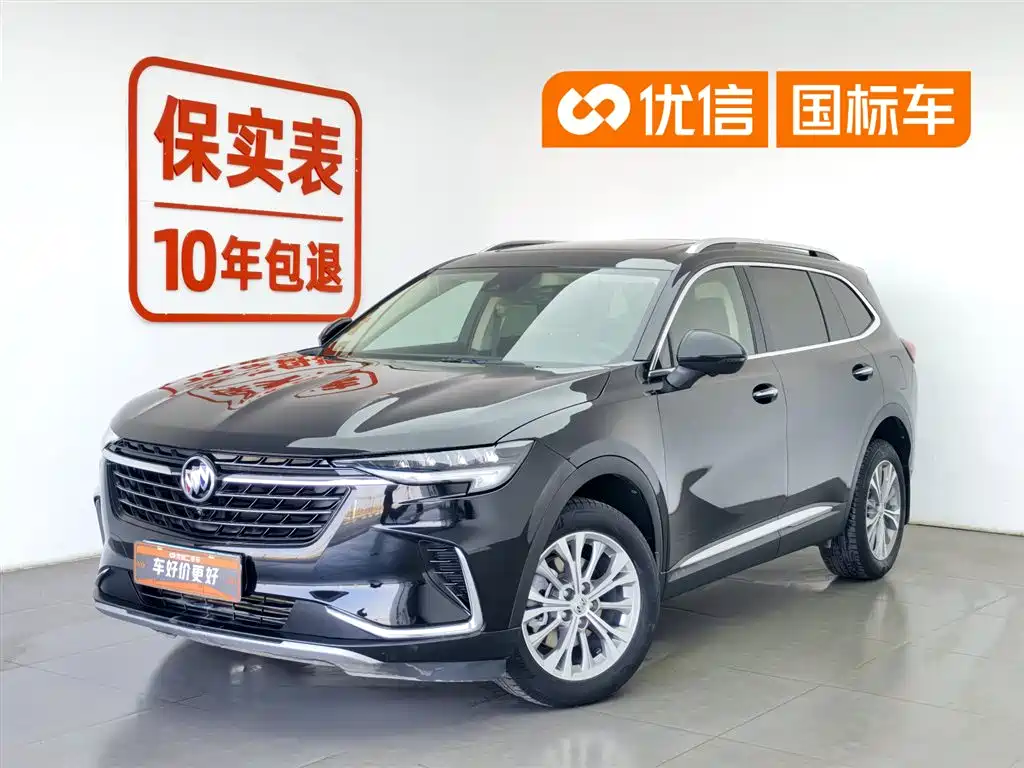Buick Envision Plus 2021 Envision Plus 652T 5-seater Luxury