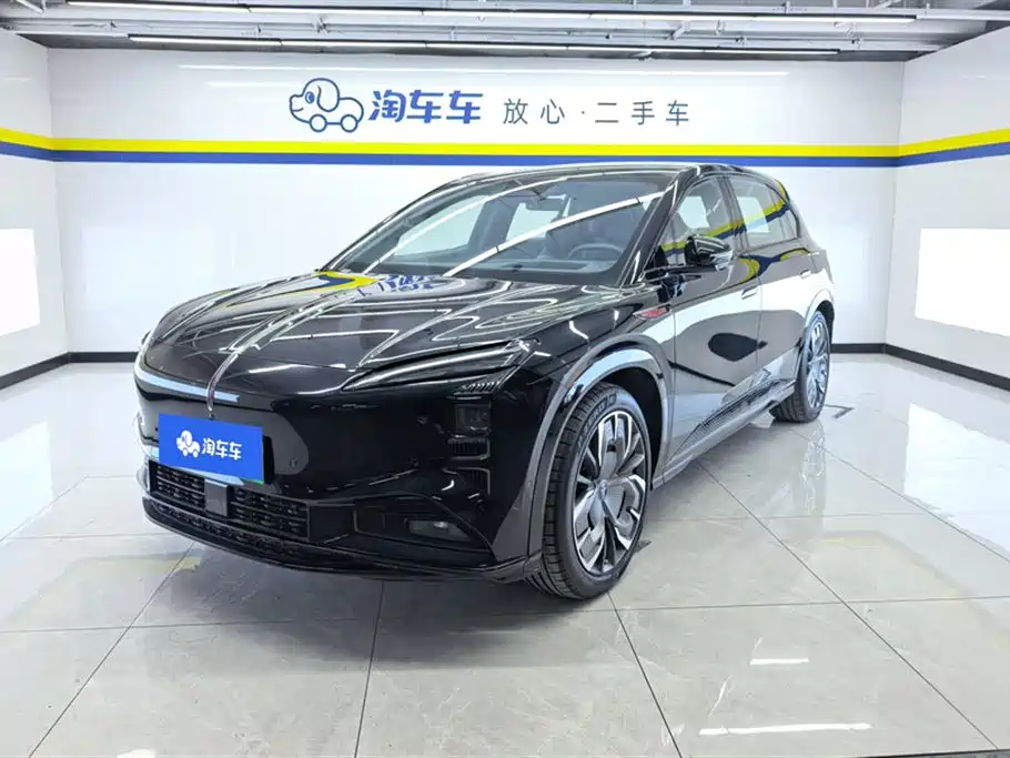 Hongqi Tian Gong 08 2025 680 Ultra AWD
