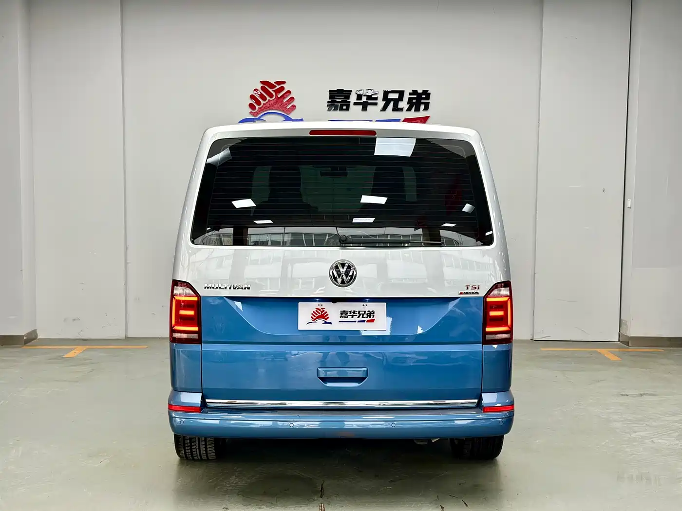 Volkswagen Multivan 2018 2.0TSI 4WD Leisure Edition 7-Seater фото 11