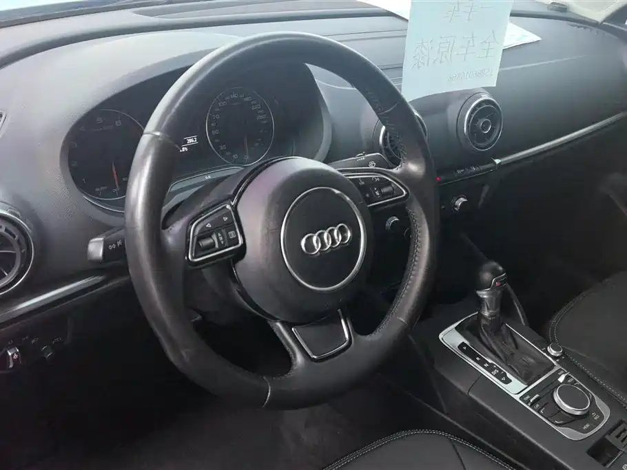 Audi A3 2015 Limousine 35 TFSI Millionth Anniversary Joyful Enjoyment Type фото 15