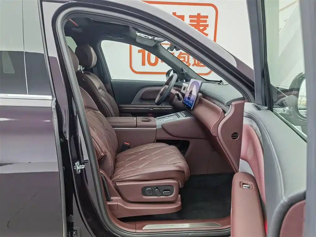 Voyah Auto VOYAH Taisan 2026 Model Base фото 23