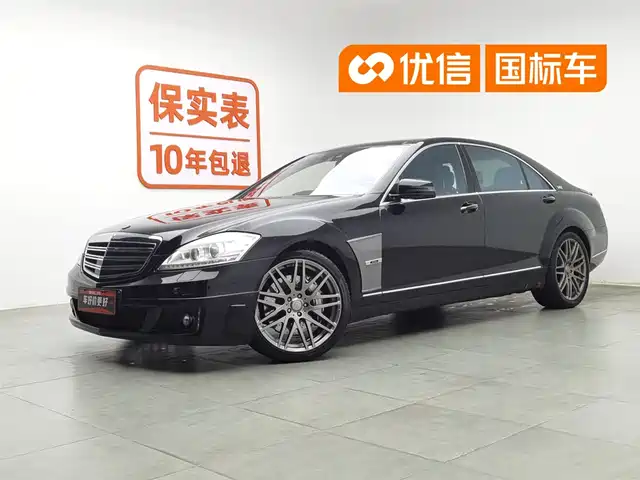  Brabus Brabus S-Class 2011 60S