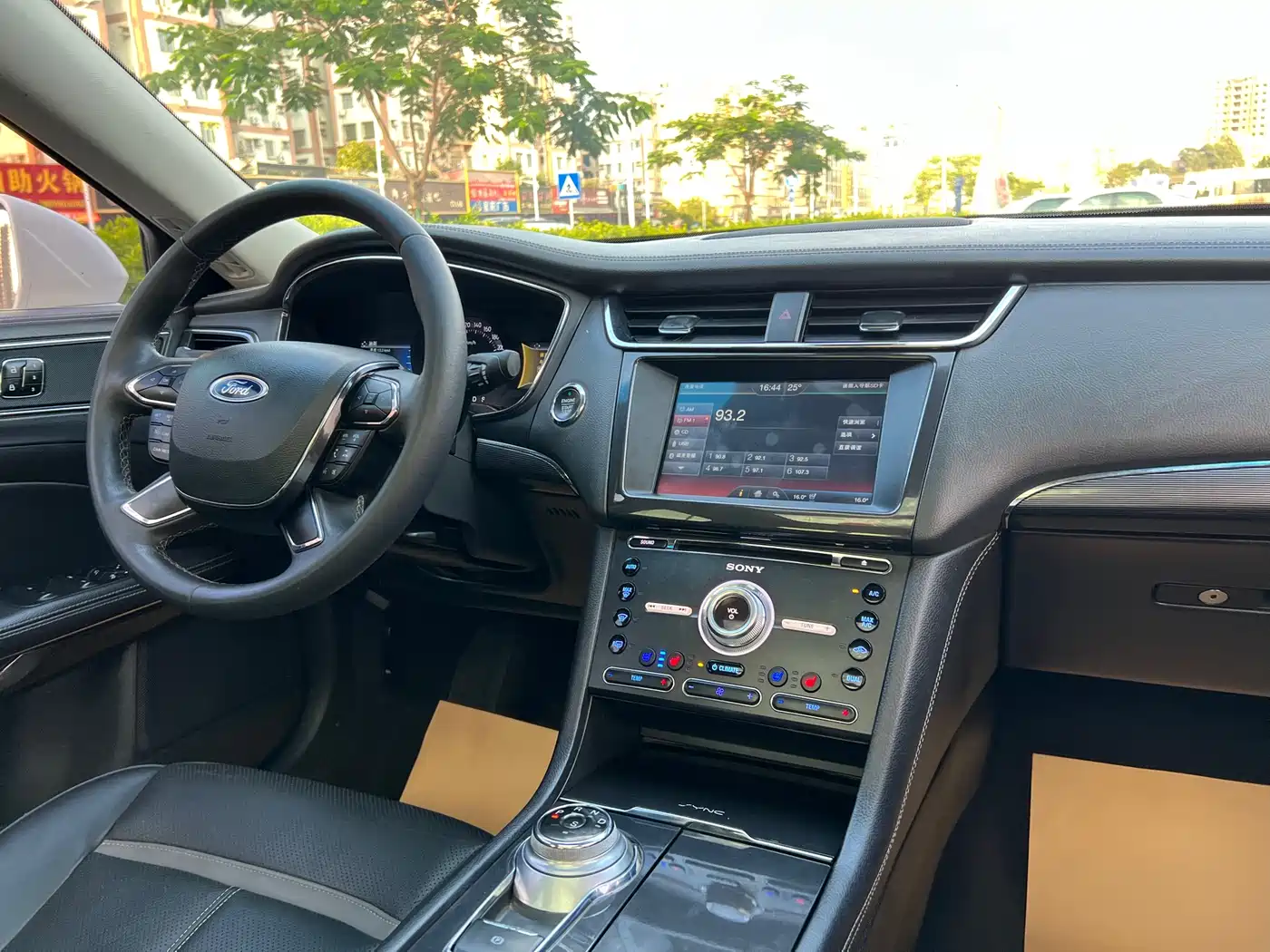 Ford Taurus 2016 2015 EcoBoost 245 Luxury