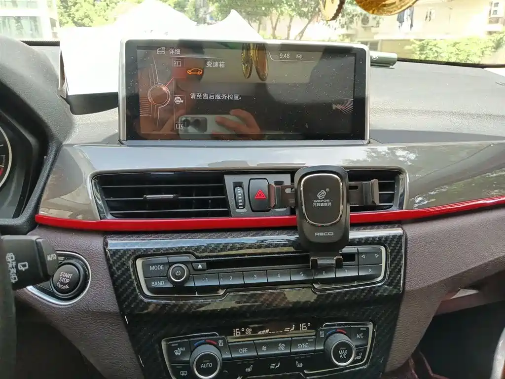 BMW X1 2016 sDrive20Li Luxury Model фото 6