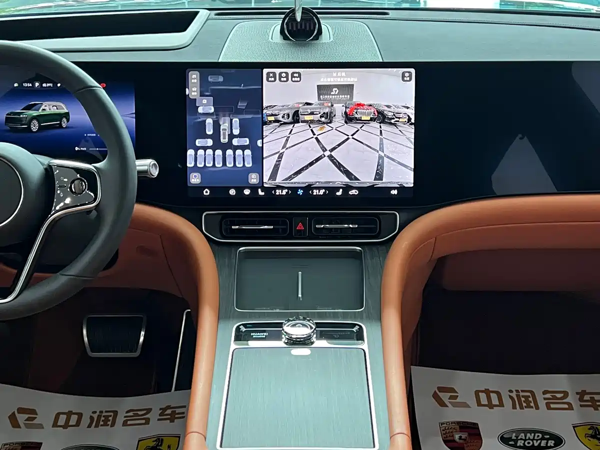 AITO Wenjie AITO M9 2024 Range Extender Max Edition 42kWh 6-seater фото 11